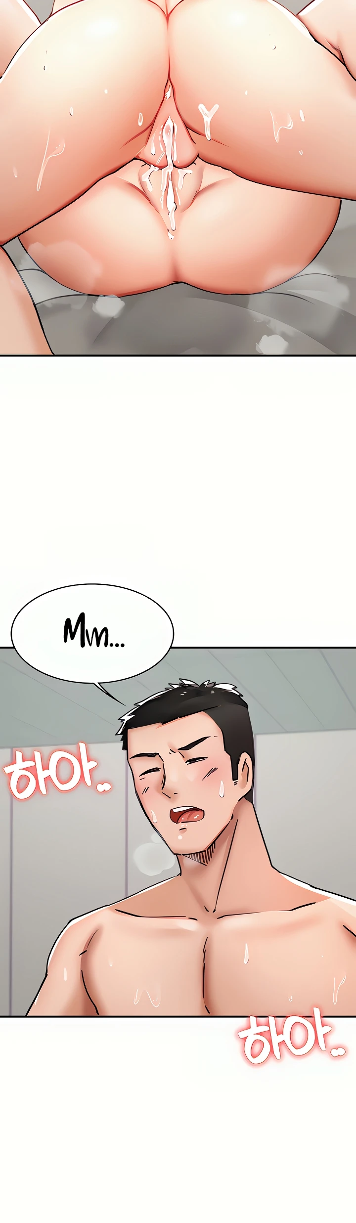 The Commander’s Daughter Chapter 33 - Page 33